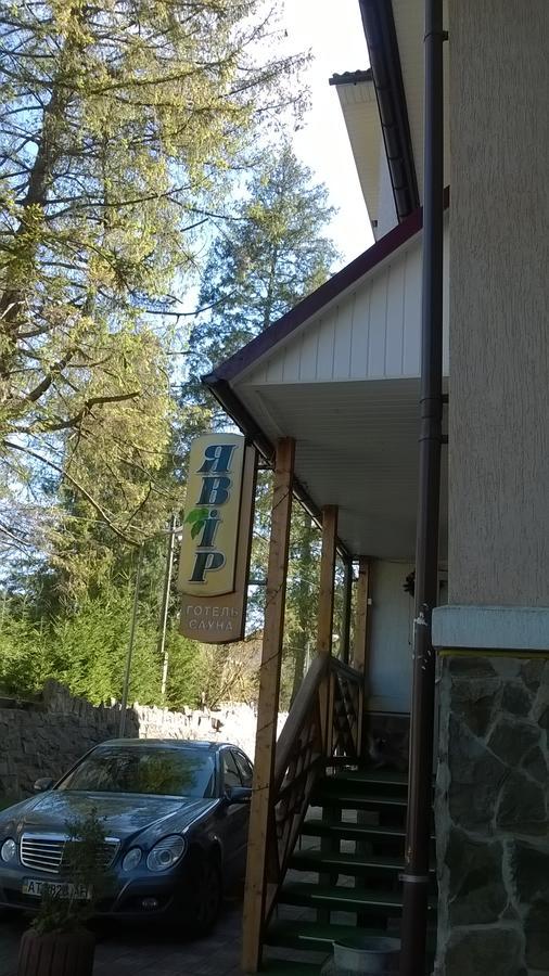 Hotel Yavir Yaremche Eksteriør billede